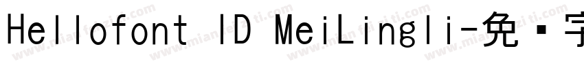 Hellofont ID MeiLingli字体转换